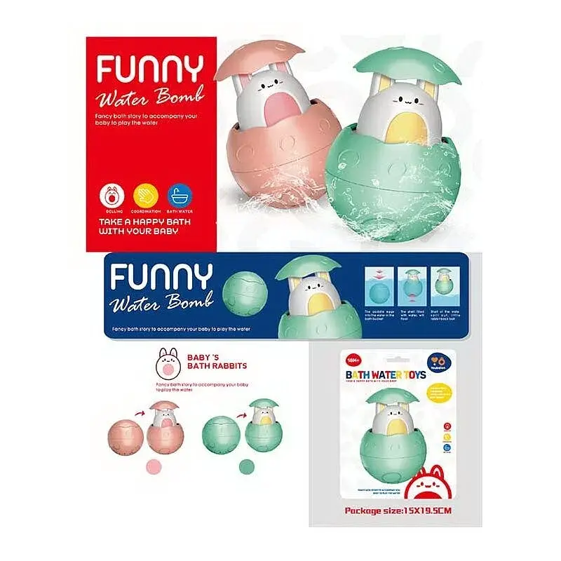 Плаваюча іграшка "Зайчик" із заводним механізмом Bath Toys