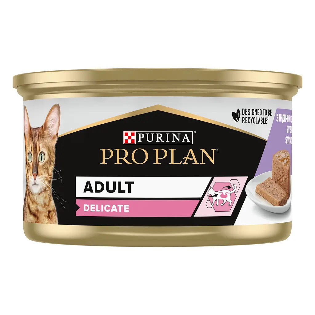 Уцінка. Вологий корм для котів з чутливим травленням Purina Pro Plan Delicate мус з індичкою 85 г (12458899) - фото 3