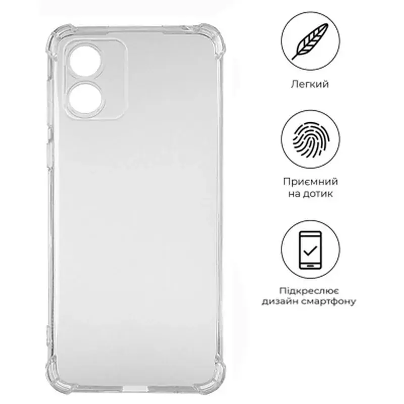 Чохол до мобільного телефона BeCover Anti-Shock Motorola Moto E13 Clear (709319) - фото 4