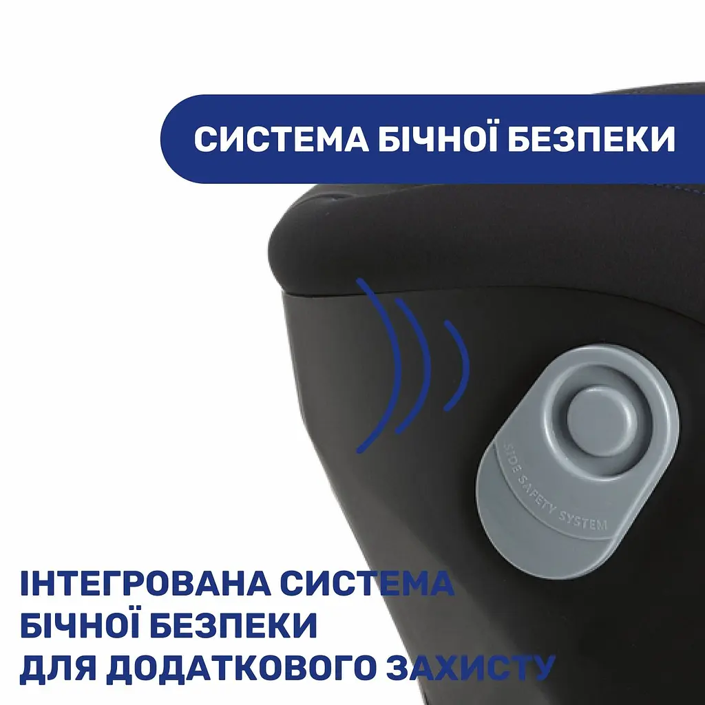 Автокрісло Chicco Seat2Fit Air I-Size, чорне (79691.72) - фото 10