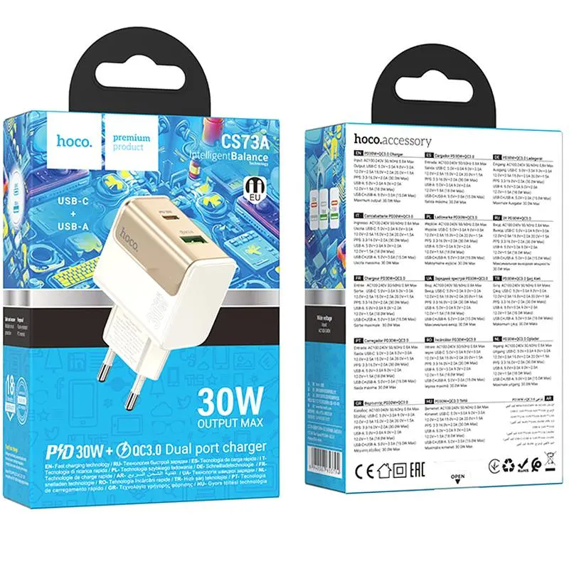 МЗП Hoco CS73A Star Speed PD30W+QC3.0 (1USB-A/1C) White - фото 4