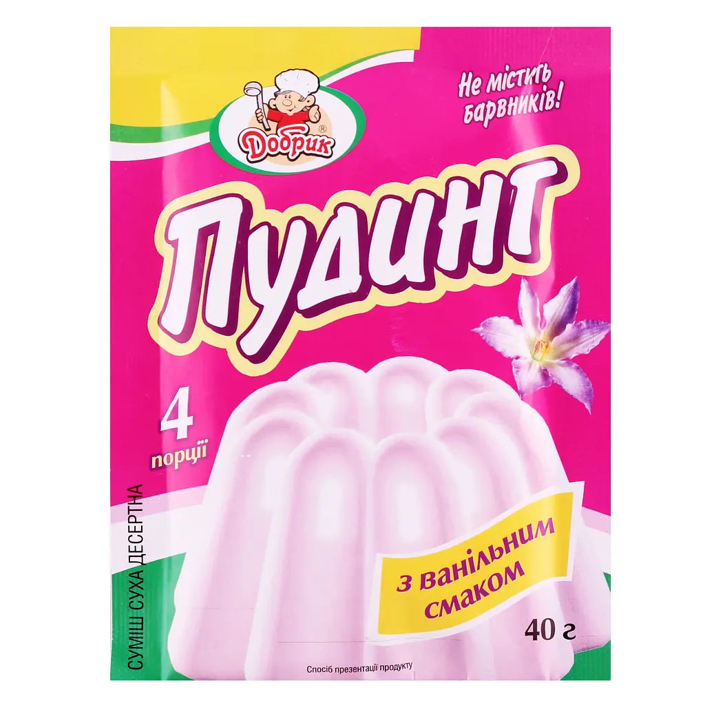 Пудинг Добрик с ванильным вкусом, 40 г ( 723653) - фото 2