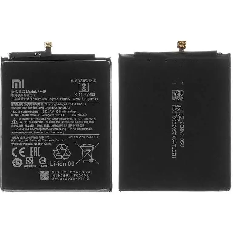 Акумулятор Xiaomi BM4F для телефонів Mi 9 Lite - AAA-Class - фото 3