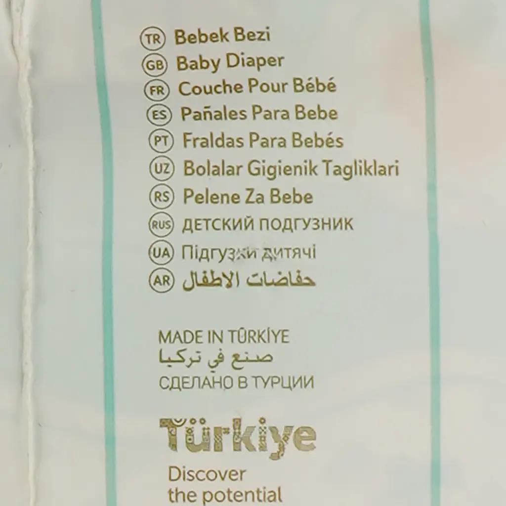 Підгузки Giggles Premium Mini 2 (3-6 кг) 40 шт. - фото 4
