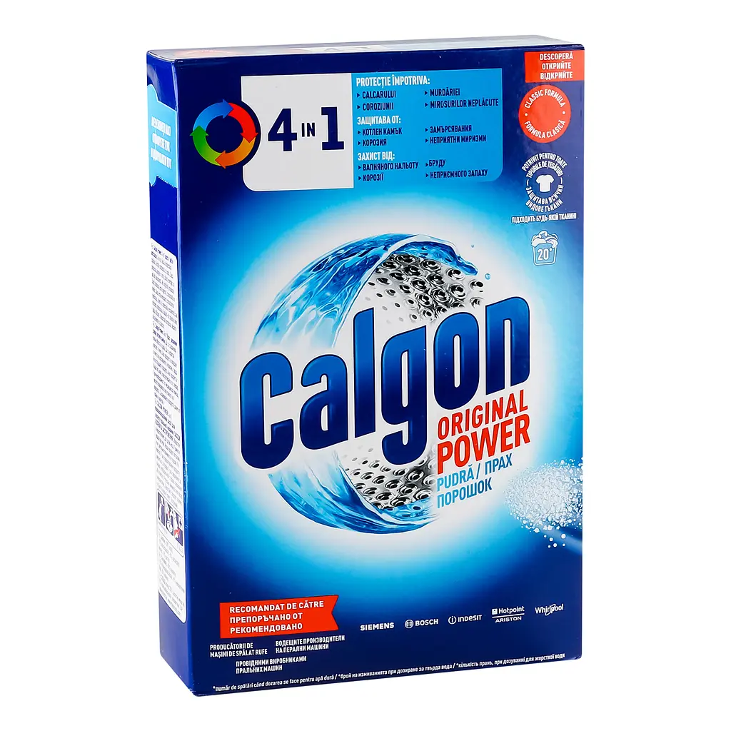Засіб для пом'якшення води у пральних машинах Calgon Powerball 4в1 1 кг - фото 2