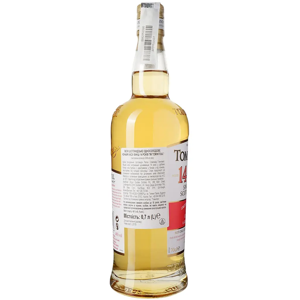 Віскі Tomintoul Cognac Cask Finish 14 yo Single Malt Scotch Whisky 2009 46% 0.7 л в коробці - фото 3