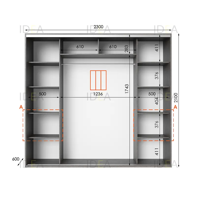 Шафа-купе Idea серія 7 230 x 60 x 210 см Венге темний - фото 2