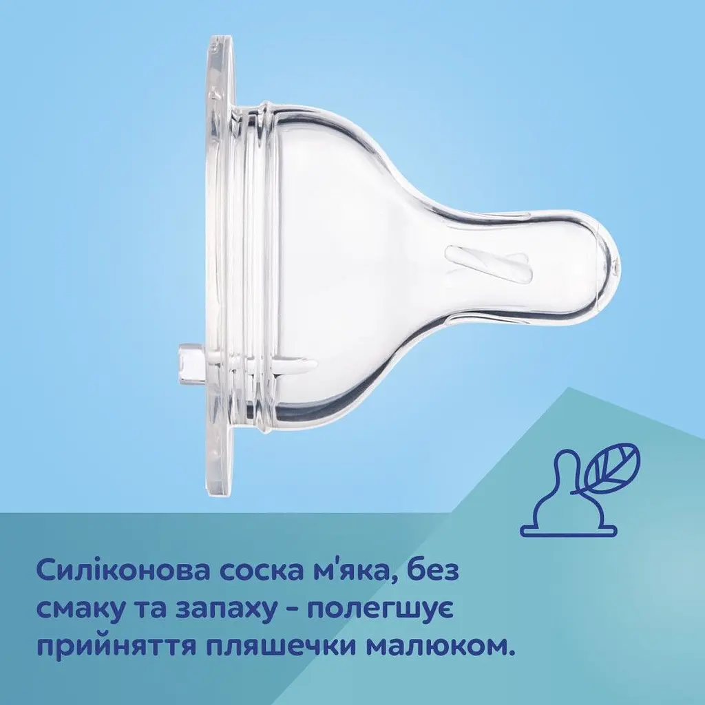 Бутылка Canpol babies Easystart Гуси антиколиковая с широким отверстием 120 мл серая (35/244) - фото 9