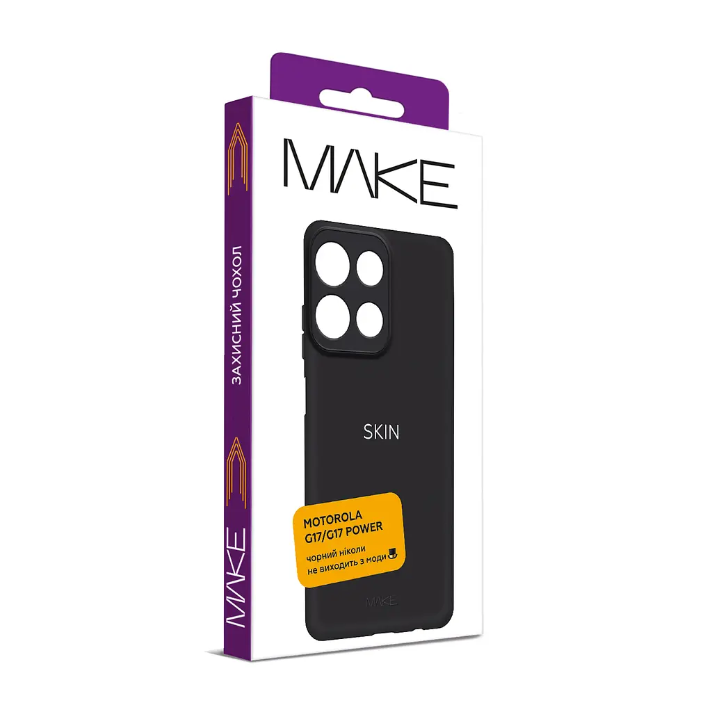 Чохол MAKE Motorola G17/G17 Power Skin Black - фото 3