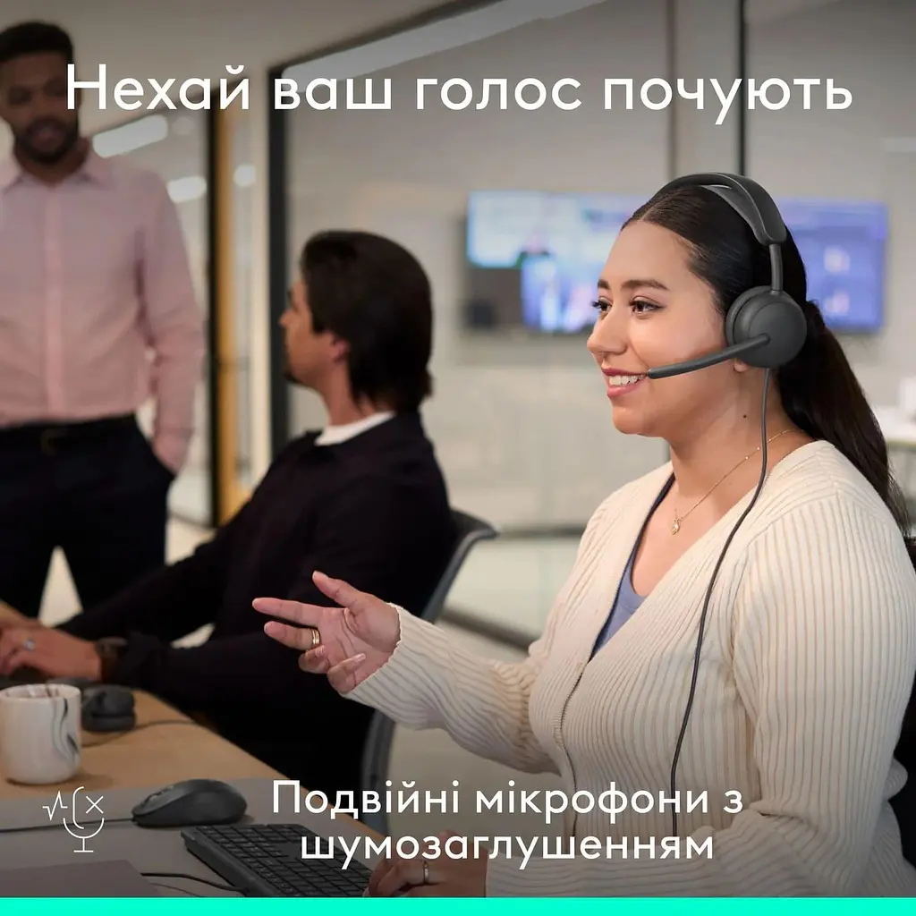 Гарнітура Logitech Zone Wired 2 for Business USB Graphite UC version (981-001618) - фото 8