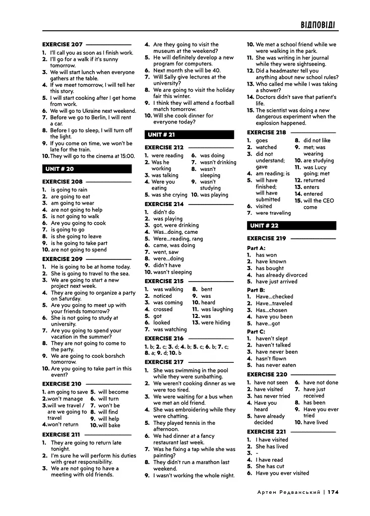 English Grammar Practice - Артем Редванський - фото 17
