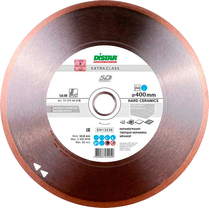 Алмазний диск по кераміці Distar Hard ceramics 1A1R 400x2,2/1,8x10x32 мм