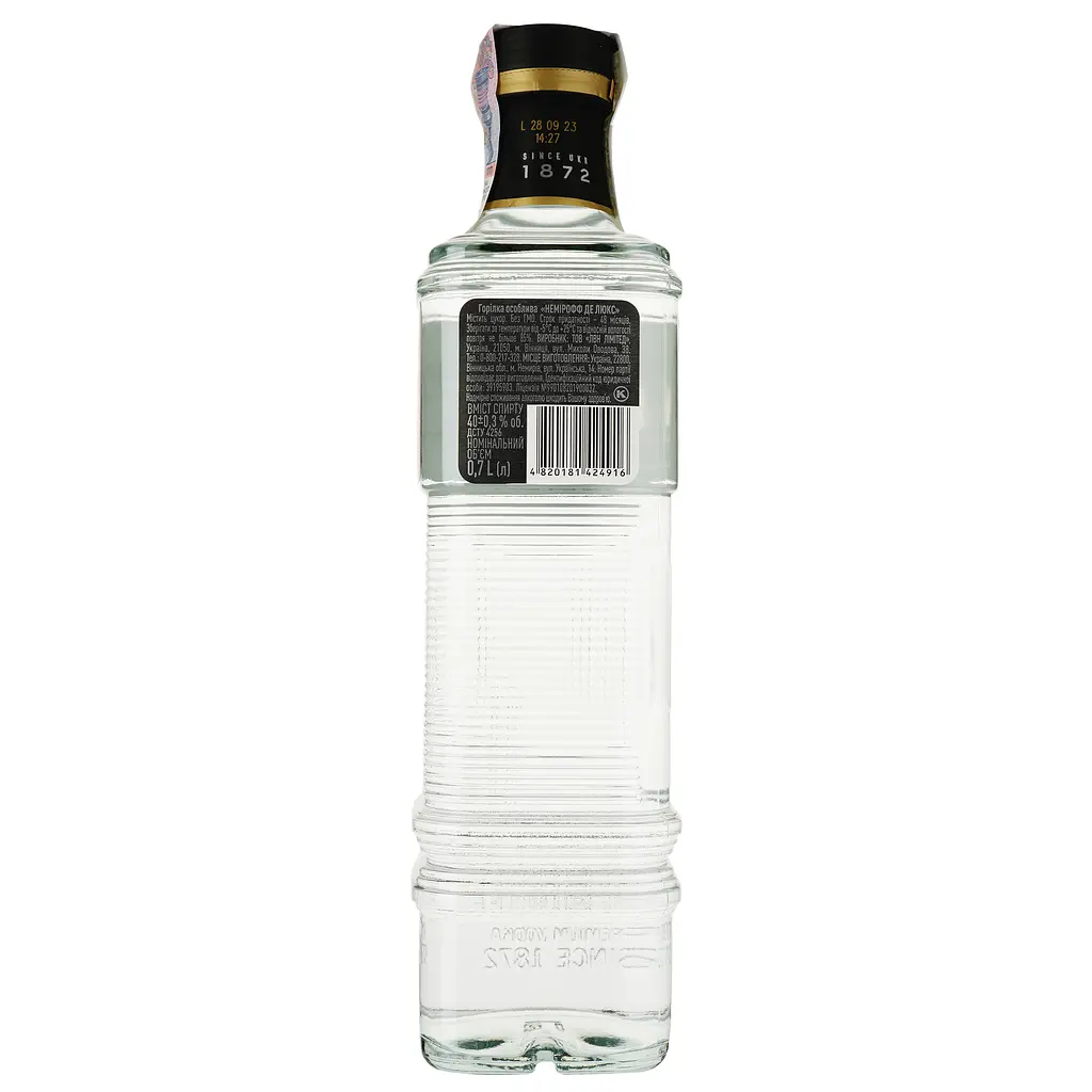 Уцінка. Горілка Nemiroff De Luxe 40% 0.7 л + 2 склянки в подарунковій упаковці - фото 4