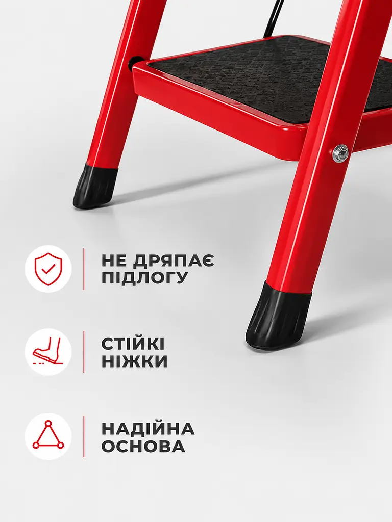 Драбина-стрем’янка з поручнем 3 сходинки складна металева до 120 кг (49675898) - фото 5