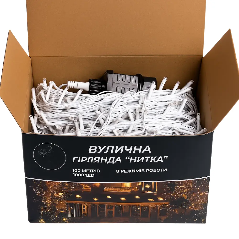Новорічна гірлянда Різдвяна фея вулична GarlandoPro 100 м 1000 LED гірлянда на вулицю 8 режимів роботи білий провід Синій CF1000L100MWBL - фото 8