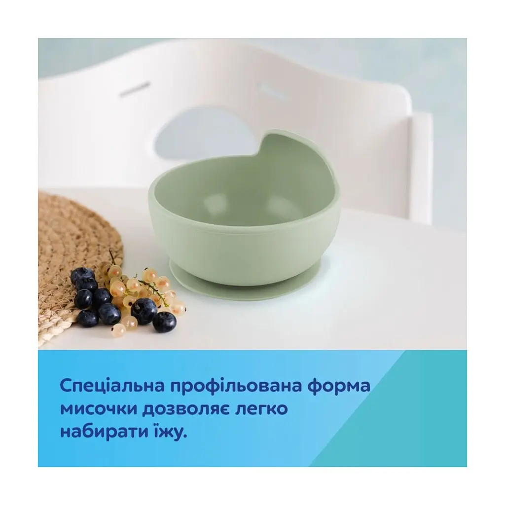 Тарілка дитяча Canpol babies силіконова на присосці - кремова (51/400_creme) - фото 10