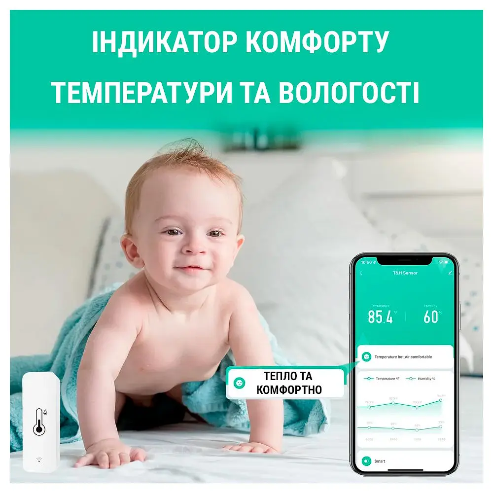 Датчик температури та вологості Tuya smart WiFi (WSD008-W-WIF-BLU) - фото 2
