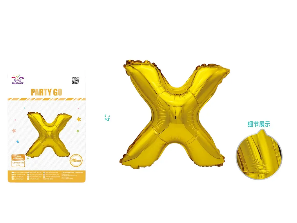 Куля фольгована золота літера X 40 см