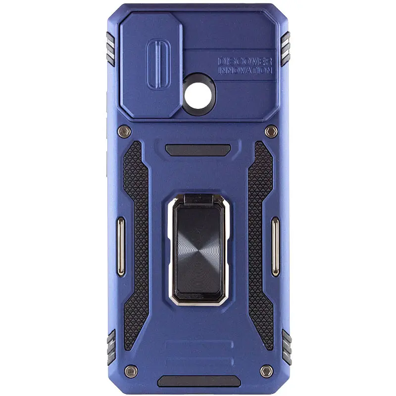 Ударостійкий чохол Camshield Army Ring для Xiaomi Redmi 10C Синій / Navy - фото 4