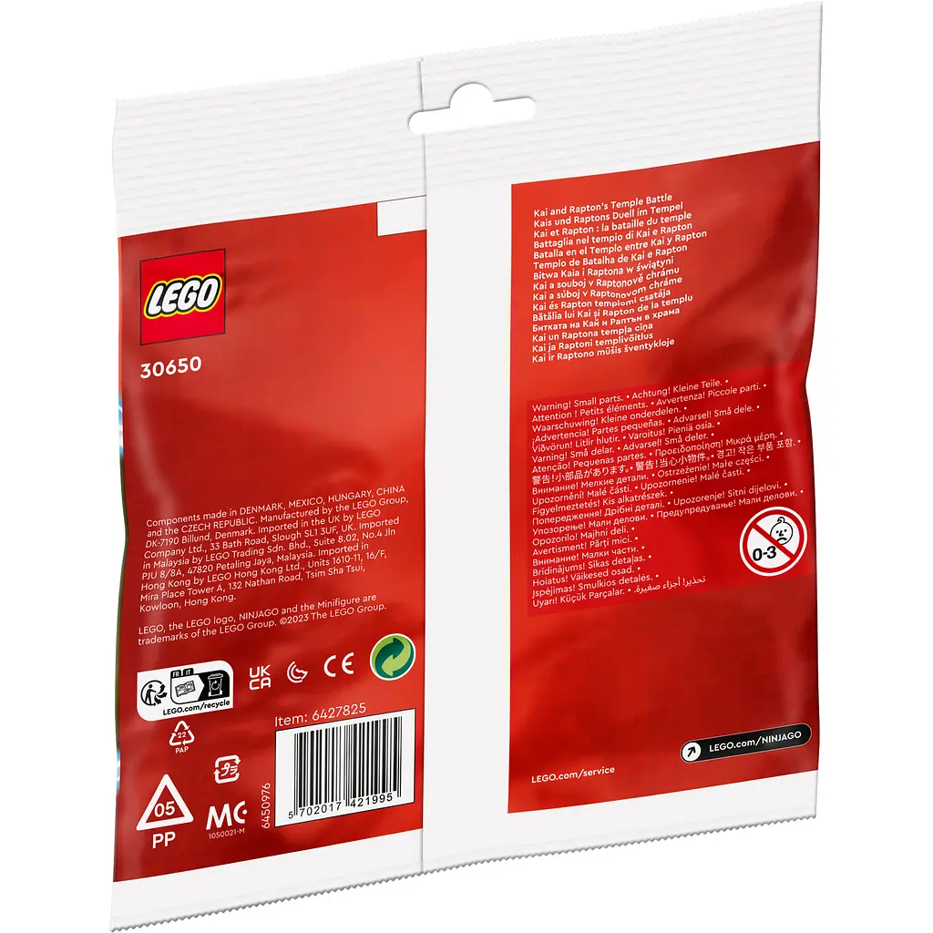 Конструктор LEGO Ninjago Битва за Храм Кая і Раптона 47 деталей (30650)
 - фото 8