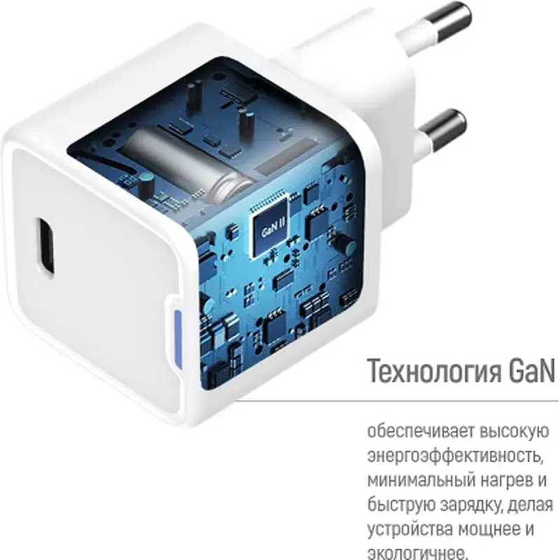 Зарядний пристрій ColorWay GaN Mini 25W PD Port PPS USB-C white (CW-CHS052PD-WT) - фото 7