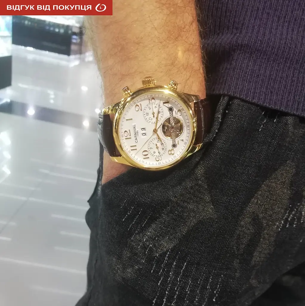 Годинник Carnival Swiss Brown - фото 24