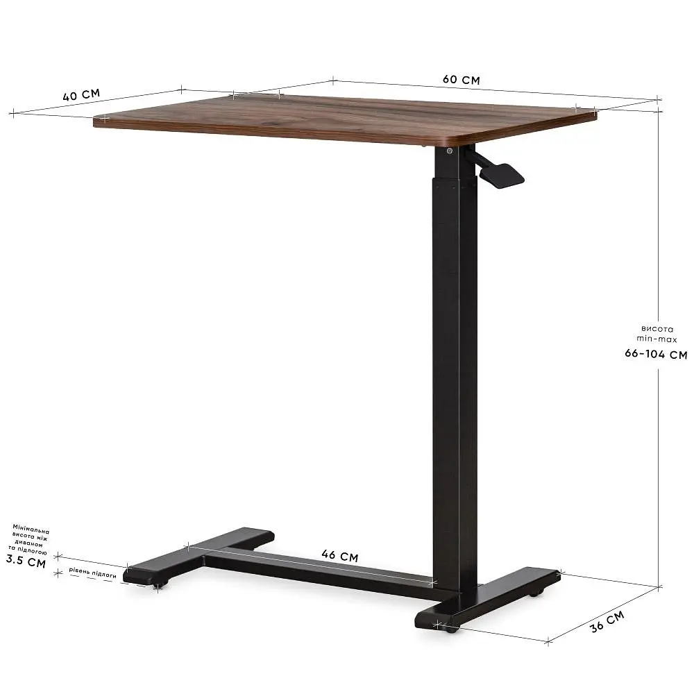 Стіл Hommex Mobidesk Lite Walnut ( TH-010 lite Walnut) - фото 2
