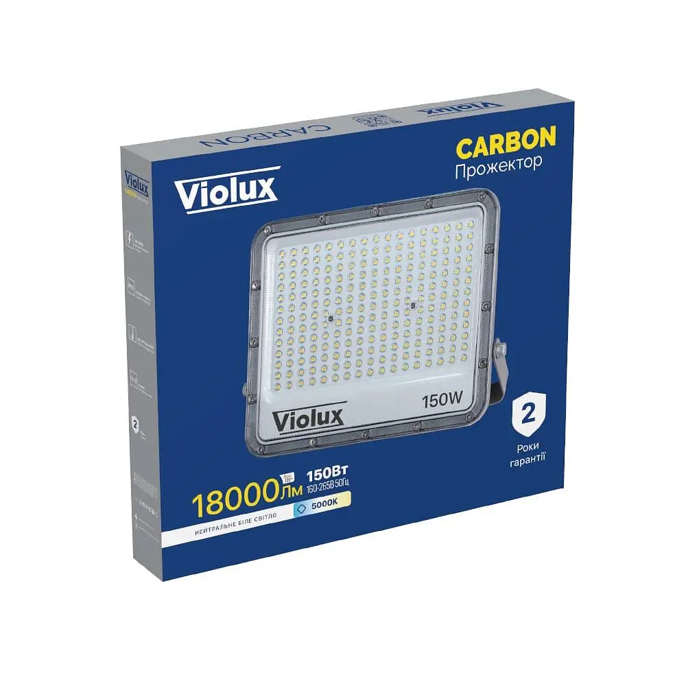 Прожектор LED Violux CARBON 150W 5000K 18000lm IP65 ( 400182 ) - фото 4