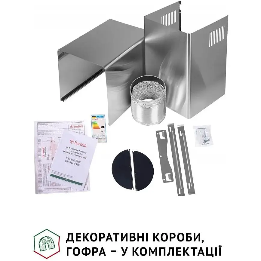 Витяжка Perfelli Grassi 6PWX Inox - фото 9