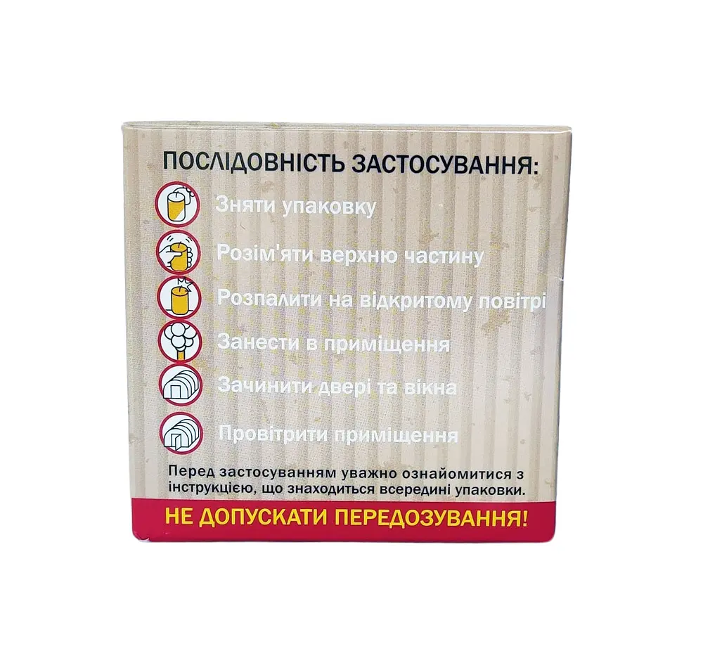 Тютюнова димова шашка - фото 3