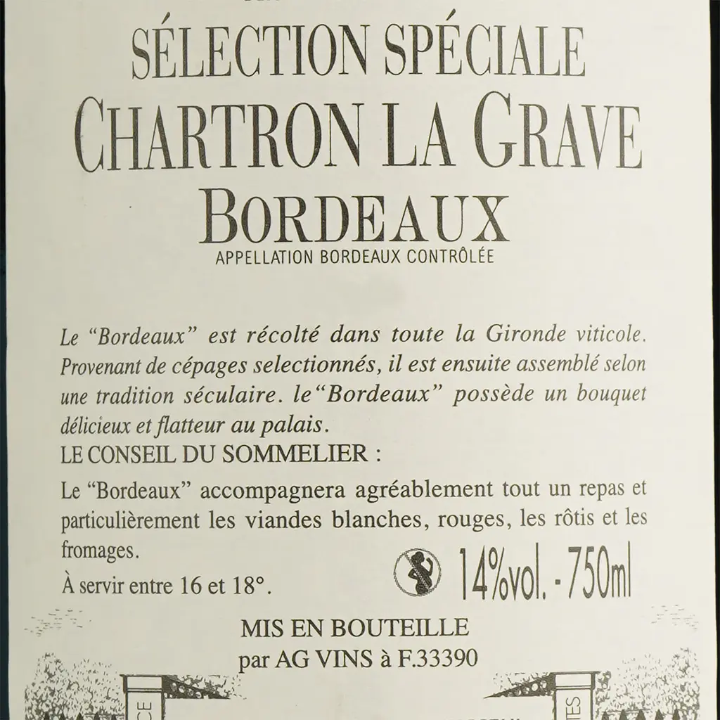 Вино Chartron La Grave Bordeaux AOP, красное, сухое, 0,75 л - фото 6