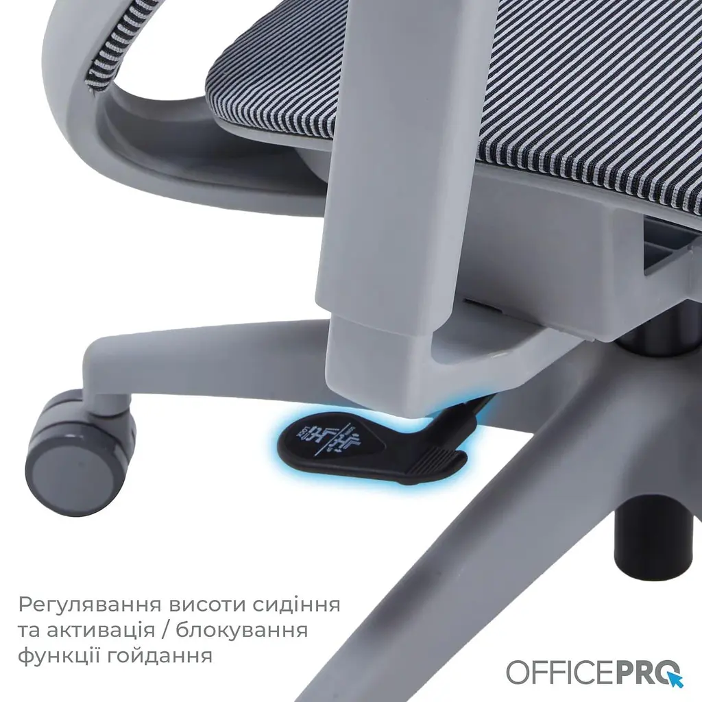 Офісне крісло OfficePro Balance OC620-G-DG-DG (OC620-G-DG-DG) - фото 9
