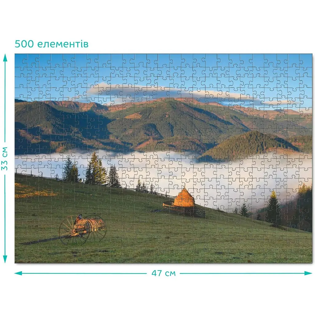 Пазл DoDo Осінні Карпати, Україна, 500 елементів (301154) - фото 3