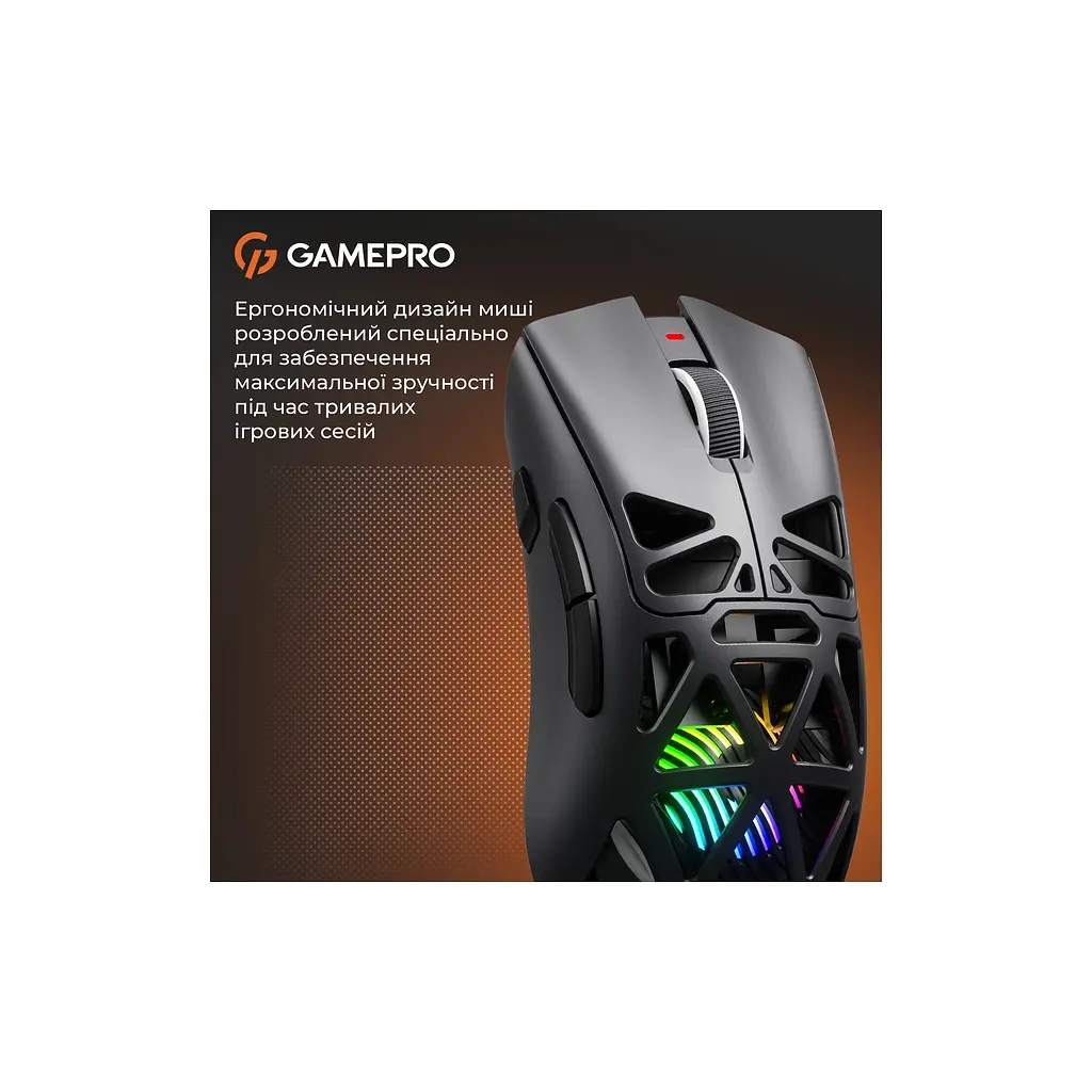 Мишка GamePro Genesis Spider Wireless/Bluetooth/USB Black (GM870B) - фото 12