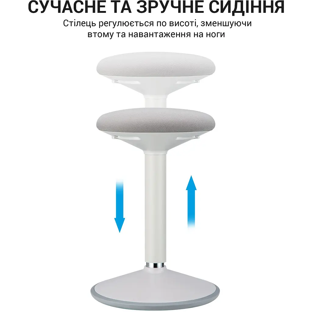 Стілець OfficePro із регулюванням висоти сірий (S448) - фото 5