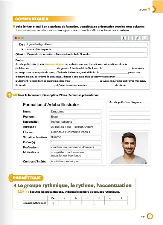 Inspire. Niveau A2. Cahier d`activites - фото 7