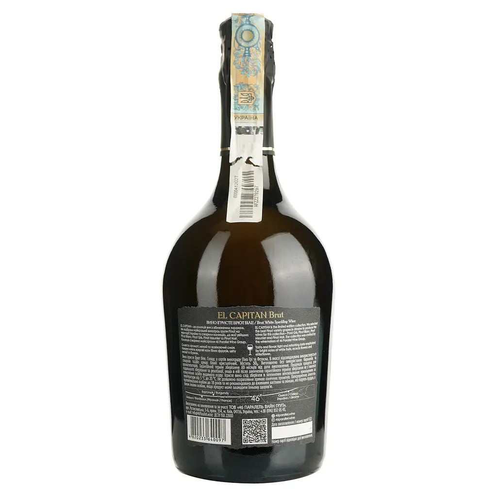 Игристое вино 46 Parallel El Capitan Brut White белое брют 0.75 л - фото 2