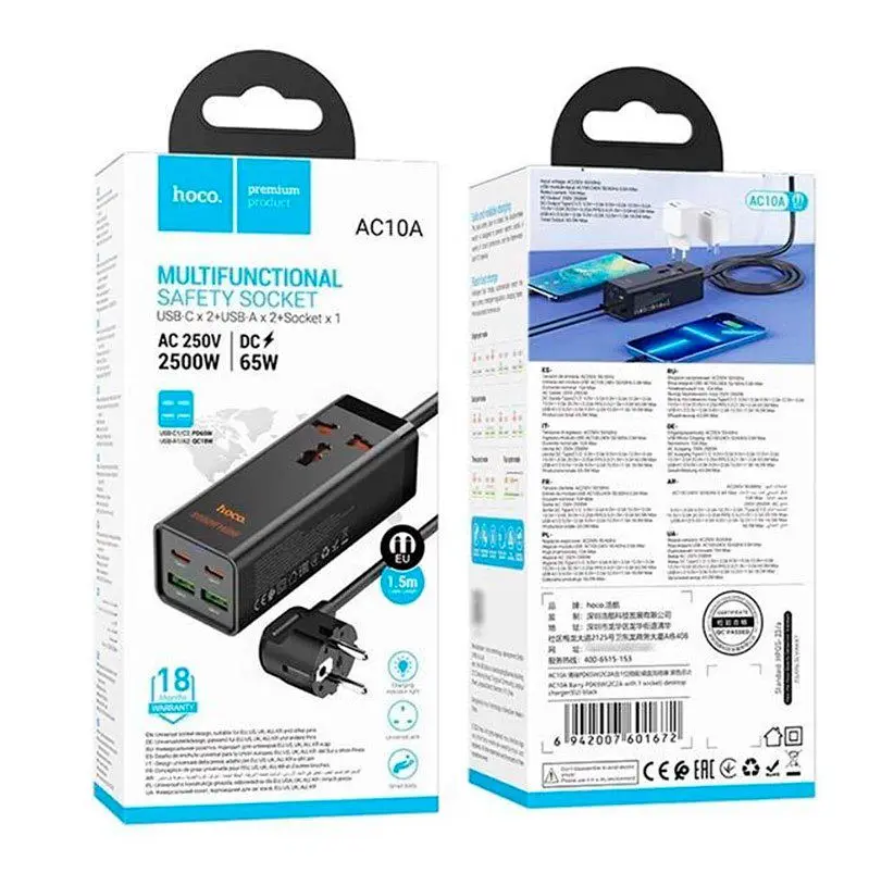 Мережевий фільтр подовжувач HOCO AC-10A 1x220V+2xUSB+ 2хType-C 65W, 1.5 м, 220 В, Black - фото 5