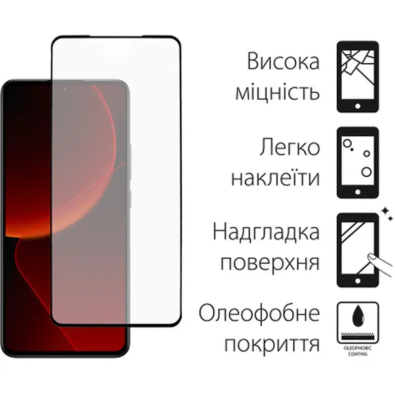 Скло захисне Dengos Xiaomi 13T/13T Pro (black) (TGFG-329) - фото 2
