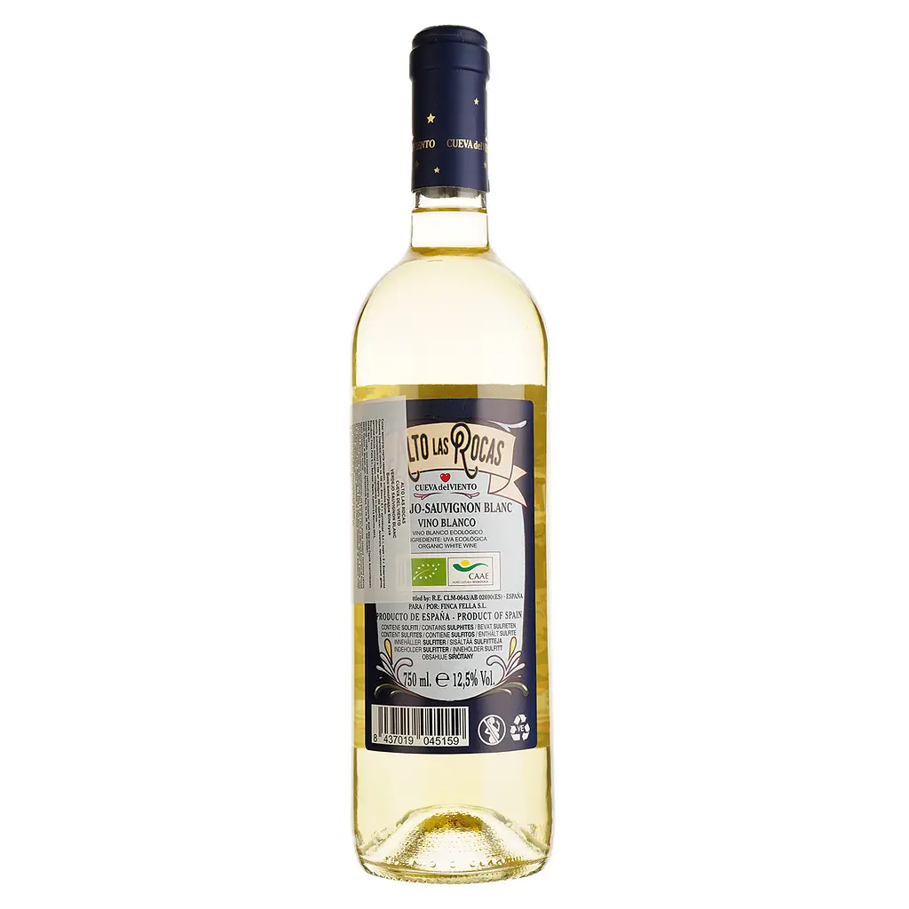 Вино Alto las Rocas Verdejo-Sauvignon Blanc, белое, сухое, 0,75 л - фото 2