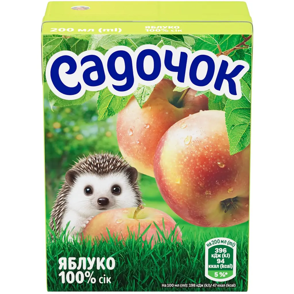 Сок Садочок Яблуко 200 мл (881155) - фото 2
