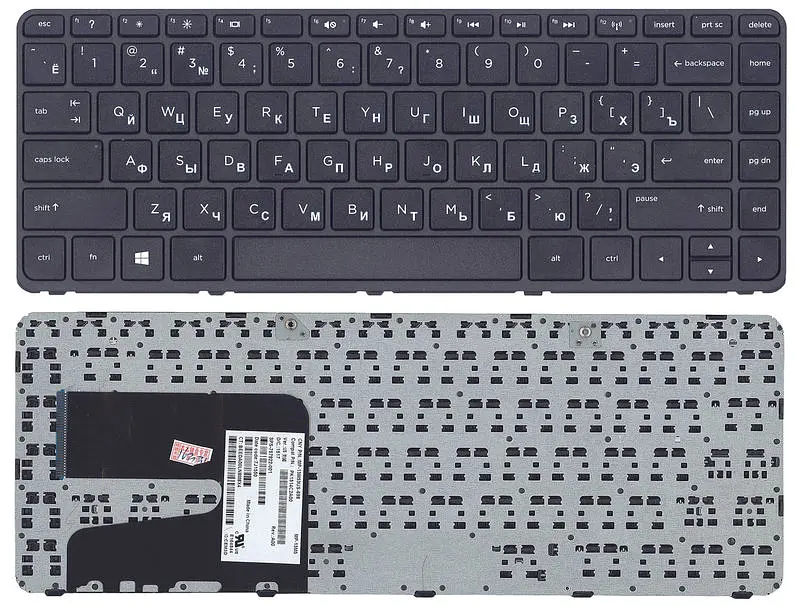 Клавіатура для ноутбука HP Pavilion (14-E) Black, (Black Frame) - фото 3