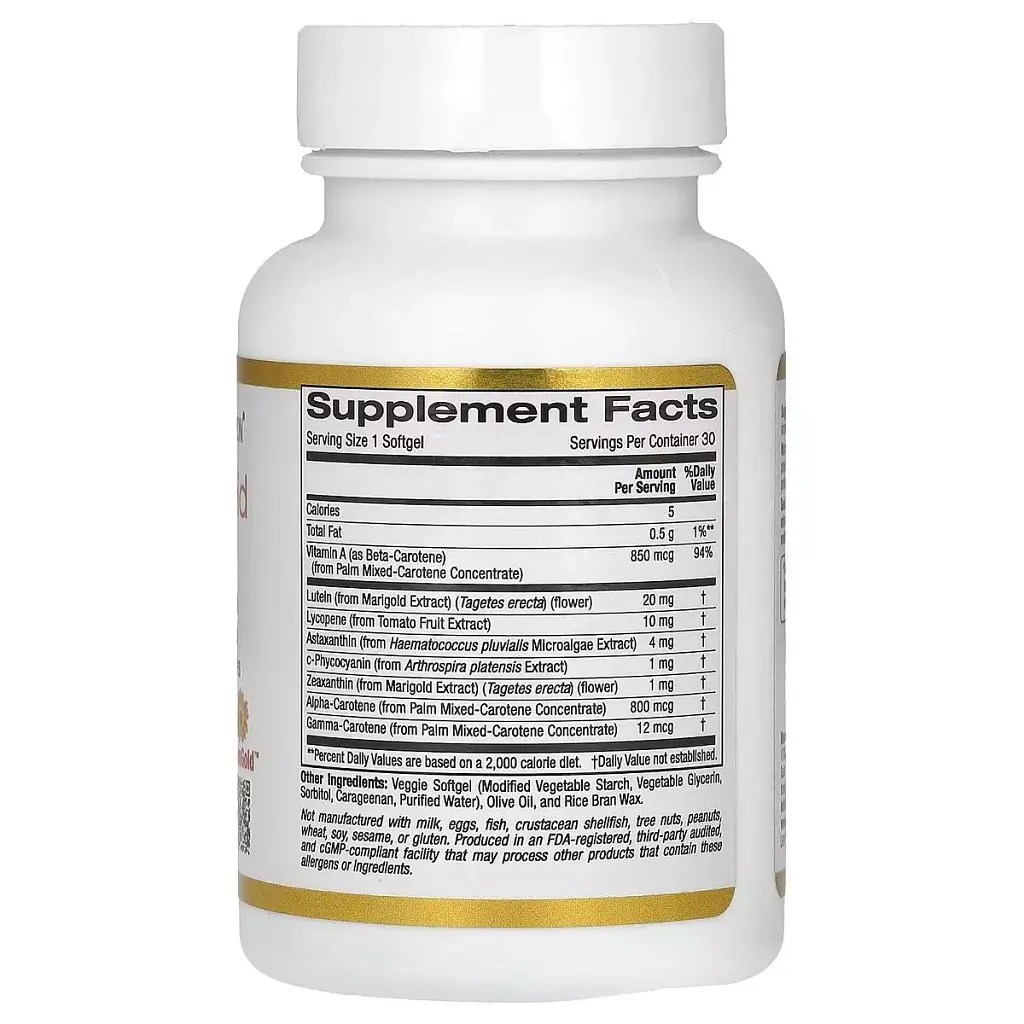 Комплекс астакаротиноидов, лютеин, ликопин, астаксантин California Gold Nutrition AstaCarotenoid Complex, Lutein, Lycopene, Astaxanthin Complex 30 вегетаріанських капсул - фото 2