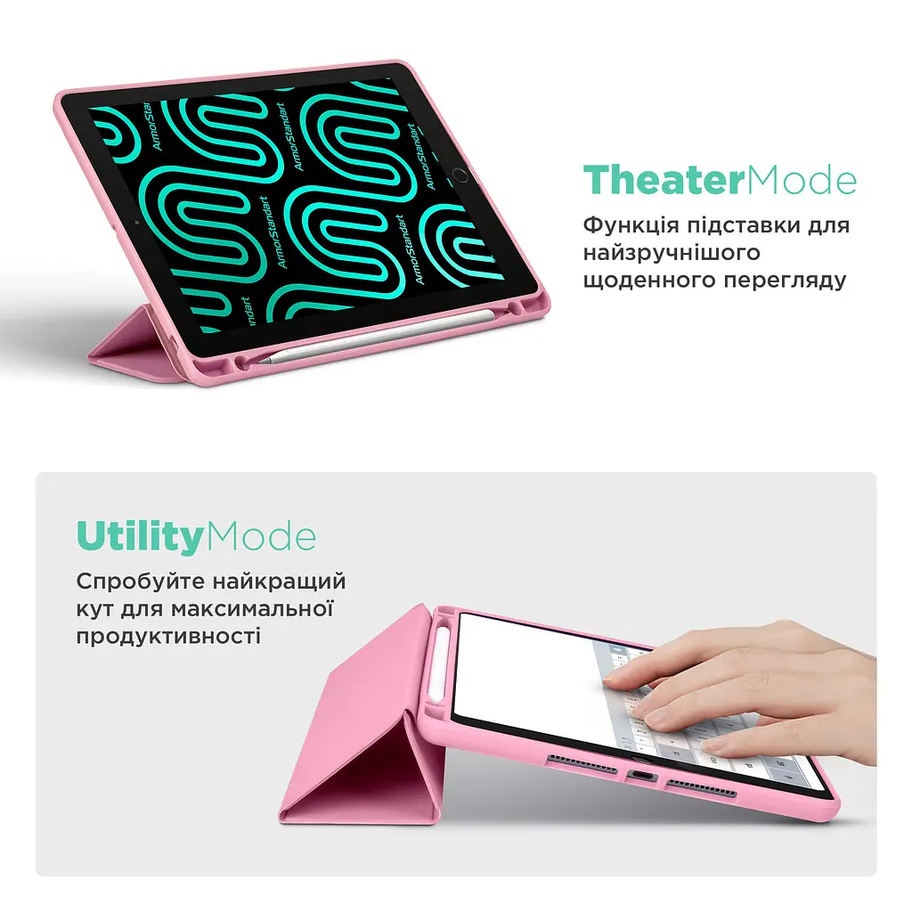 Чехол ArmorStandart Smart Fold Pen для Samsung Galaxy Tab A9 Pink (ARM74992) - фото 4