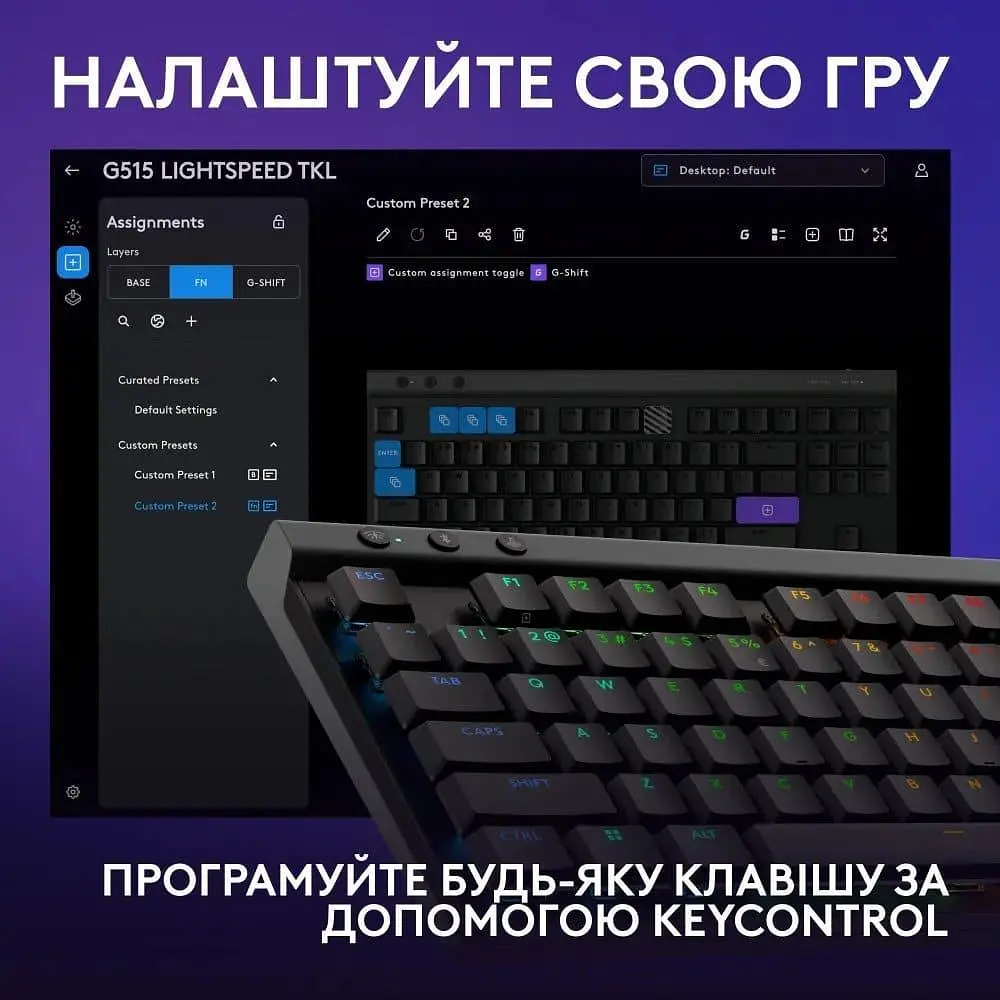 Клавиатура Logitech G515 RAPID TKL Linear Wired US Black (920-013861) - фото 8