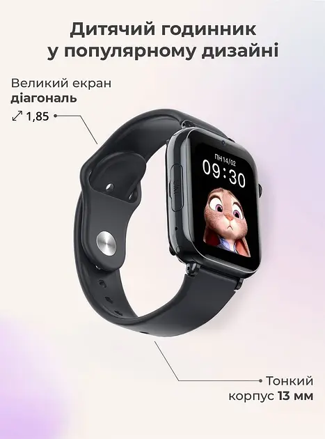 Детские смарт часы-телефон LEMFO LT38 4G GPS SIM-карта геозона видеозвонок Black (17823) - фото 5