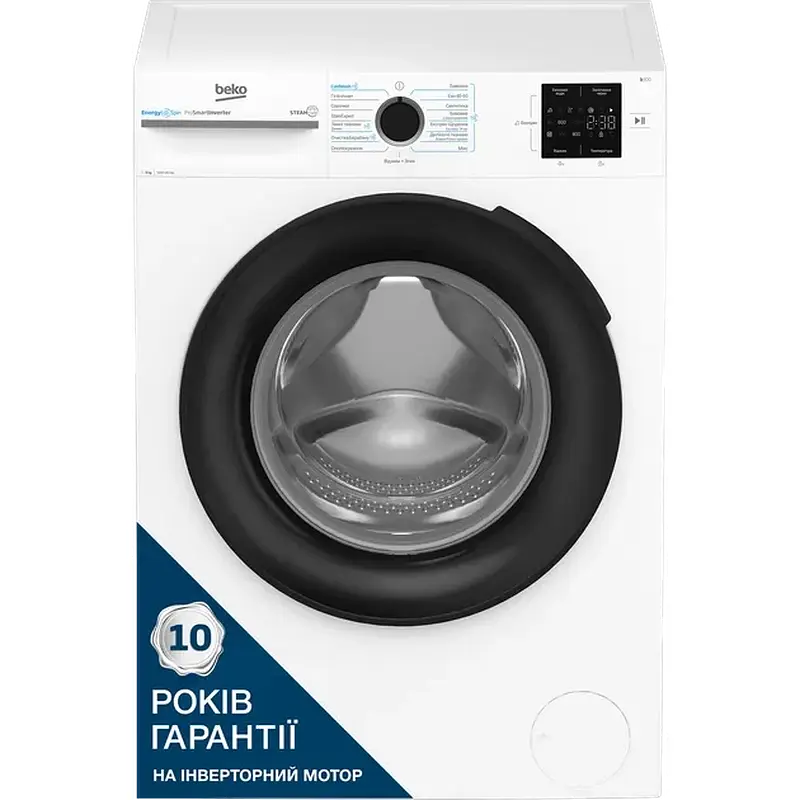 Пральна машина BEKO BM1WFSU38033 WB - фото 7