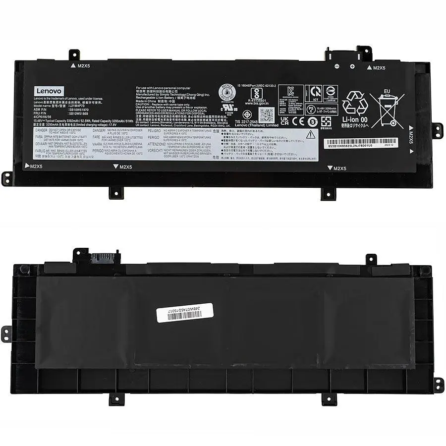 Батарея для ноутбука Lenovo L21M4P73 (ThinkPad P16s Gen 1 ThinkPad T16 Gen 1) 15.48 3390mAh 52.5Wh Чорний - фото 2