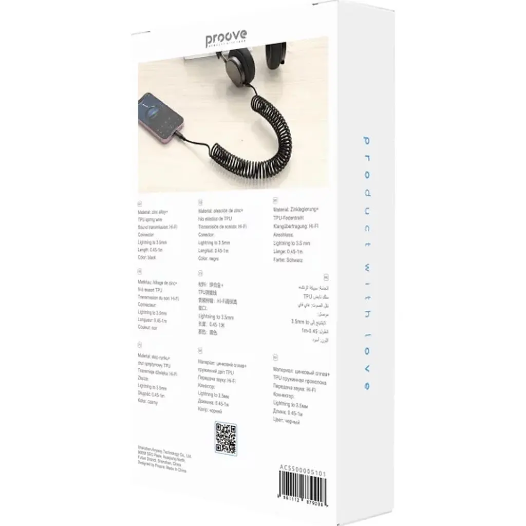 Кабель Proove Steel Spring Lightning to 3.5mm 1m (ACSS00005101) [168173] - фото 3