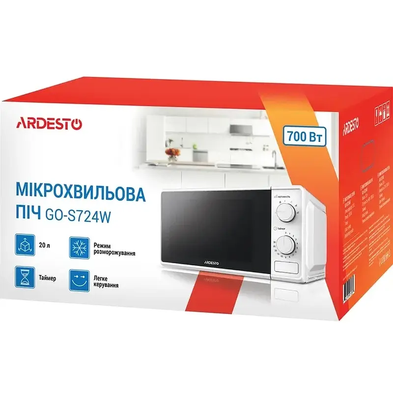 Мікрохвильова піч ARDESTO GO-S724W - фото 7